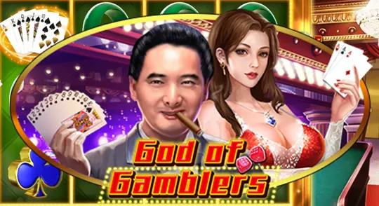 god_of_gamblers-kagaming.webp